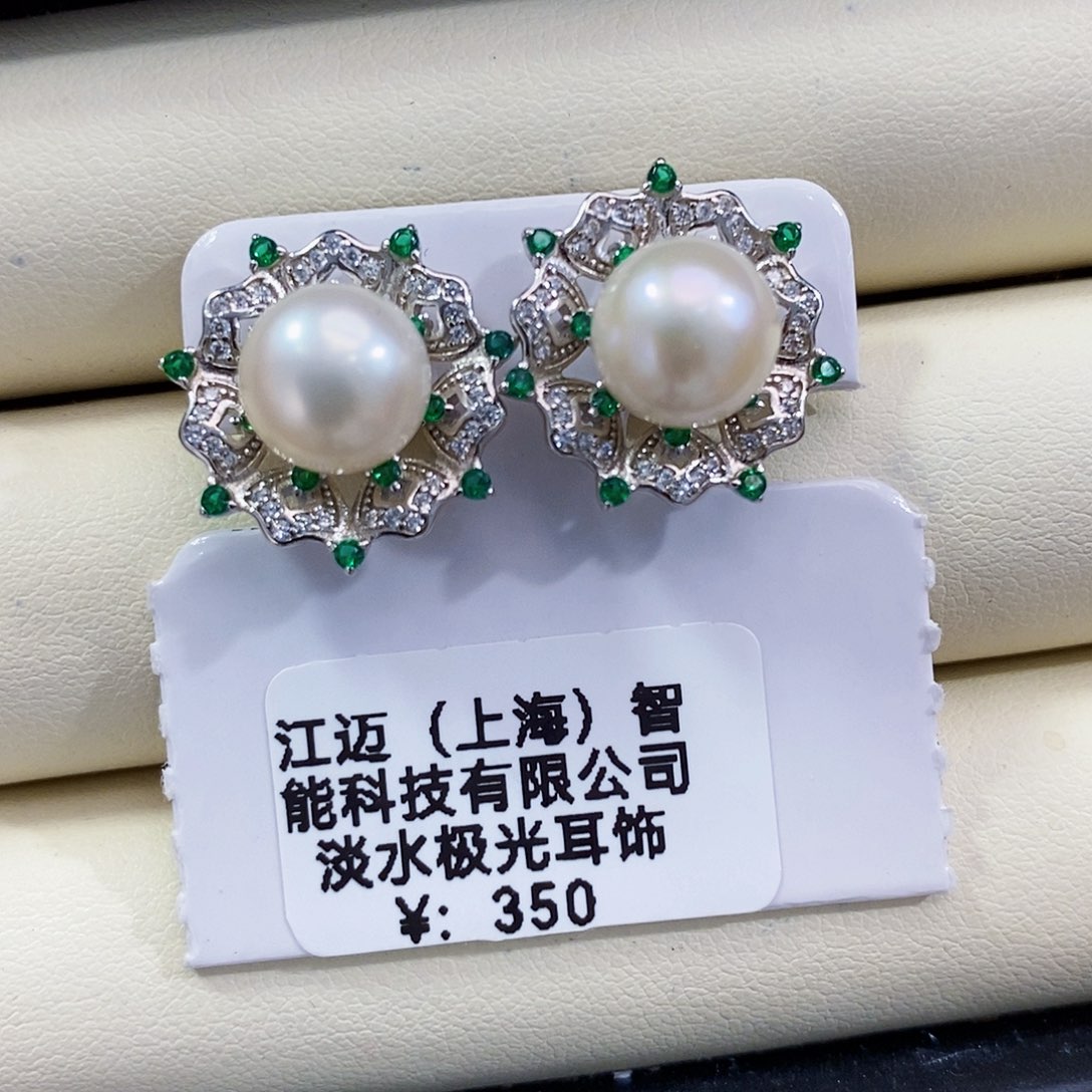 银S925镶嵌淡水珍珠特价正版珠宝公司配件淡水无核设计款