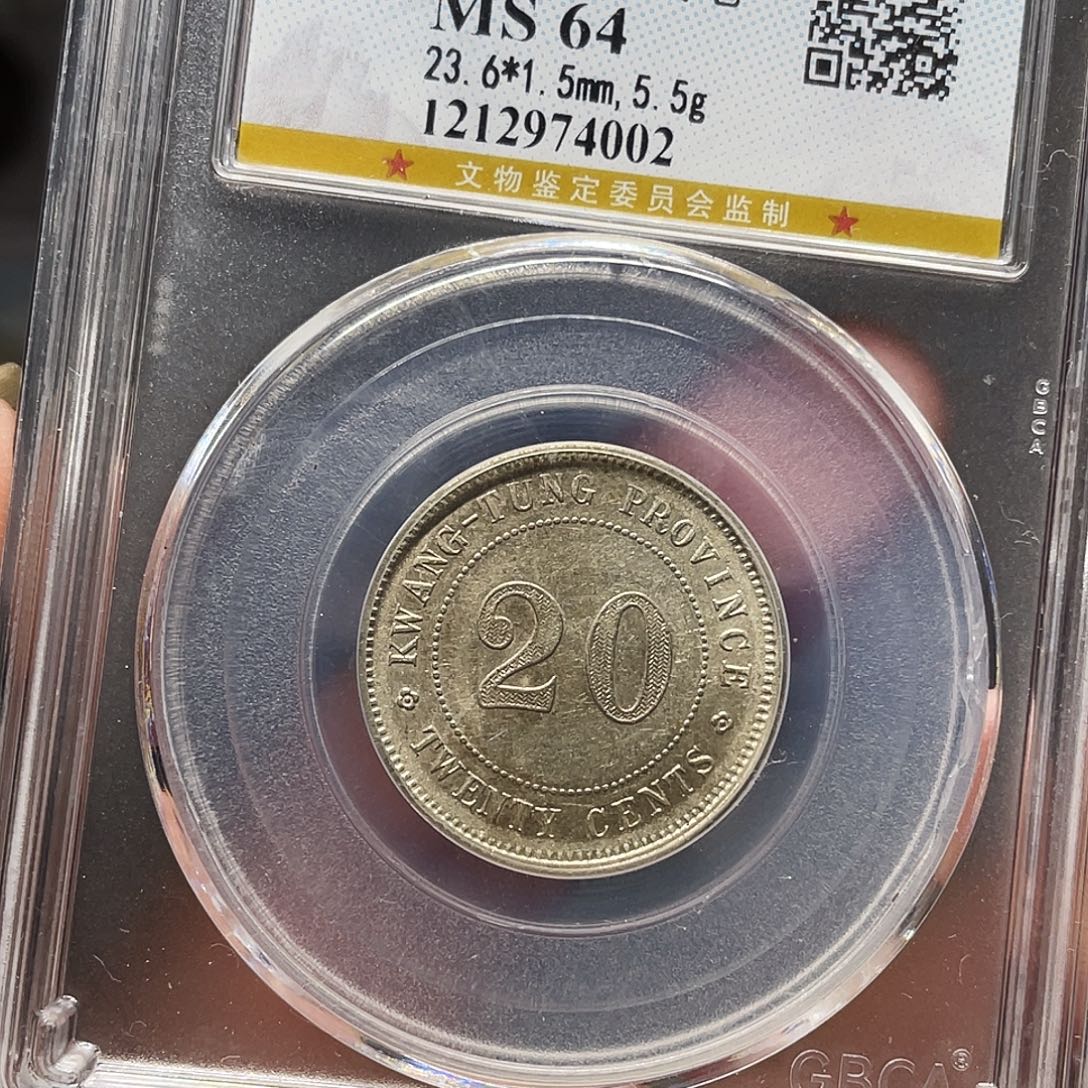 王***）银如图所说的一个