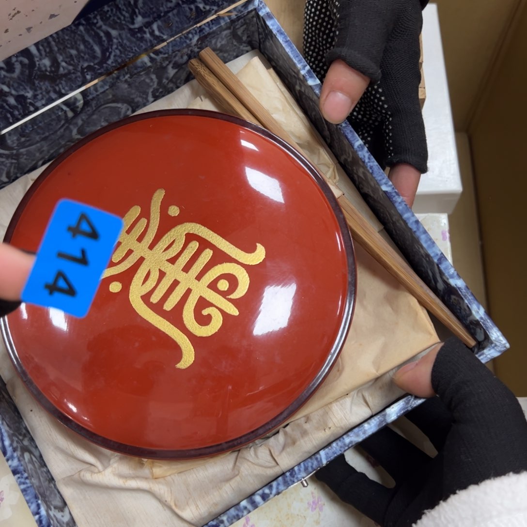 碗荣**荣哈哈哈哈哈哈哈哈哈哈