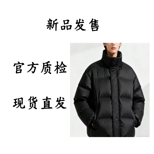 冬季男女同款时尚立领百搭保暖拼接运动羽绒衣11011