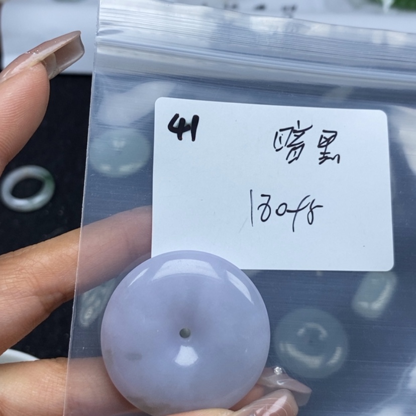 【闪购商品】翡翠颈饰未镶嵌暗*