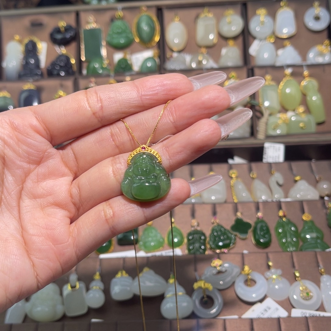 和田玉18K金镶嵌吊坠(赠链)