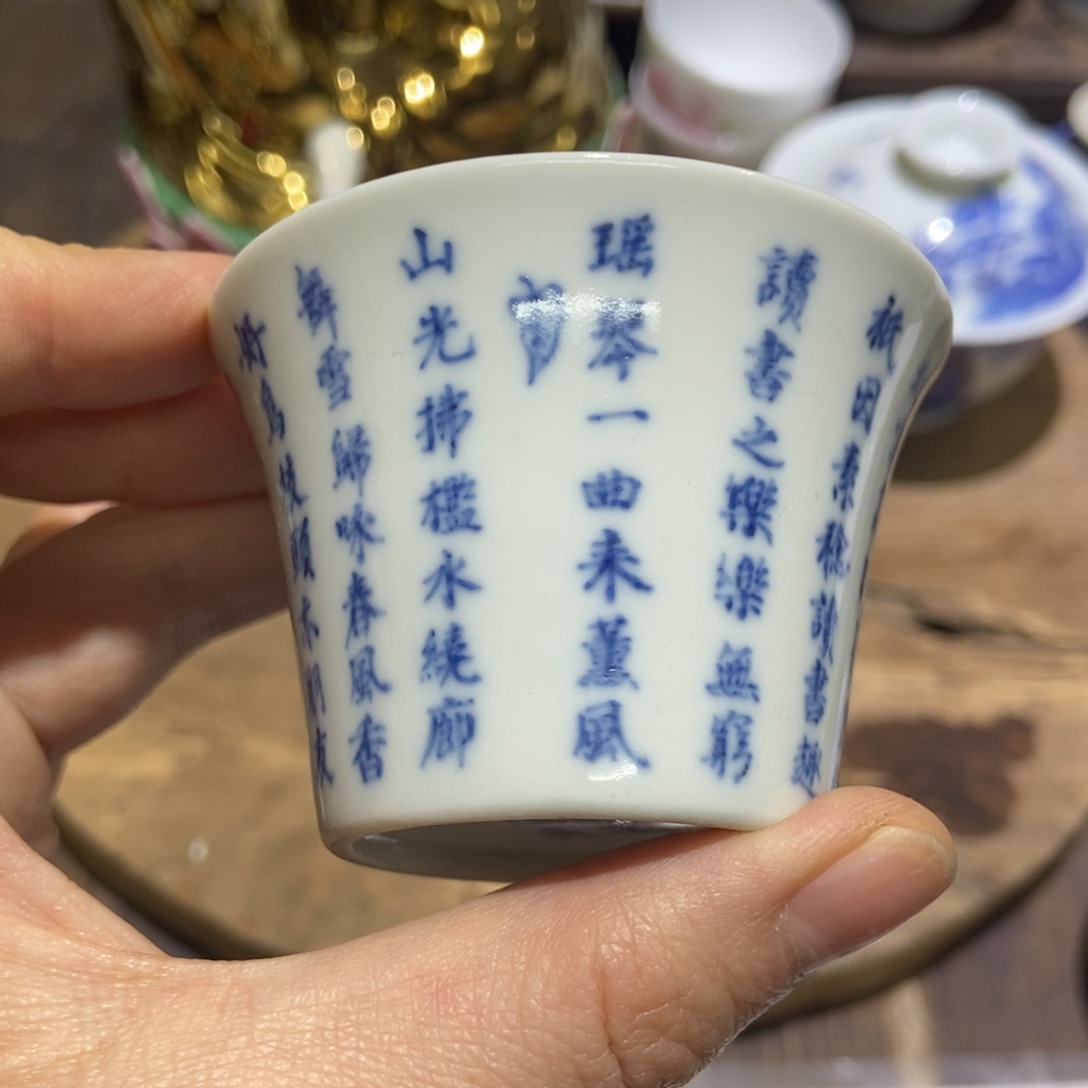 钧***汐陶瓷艺术品的制作