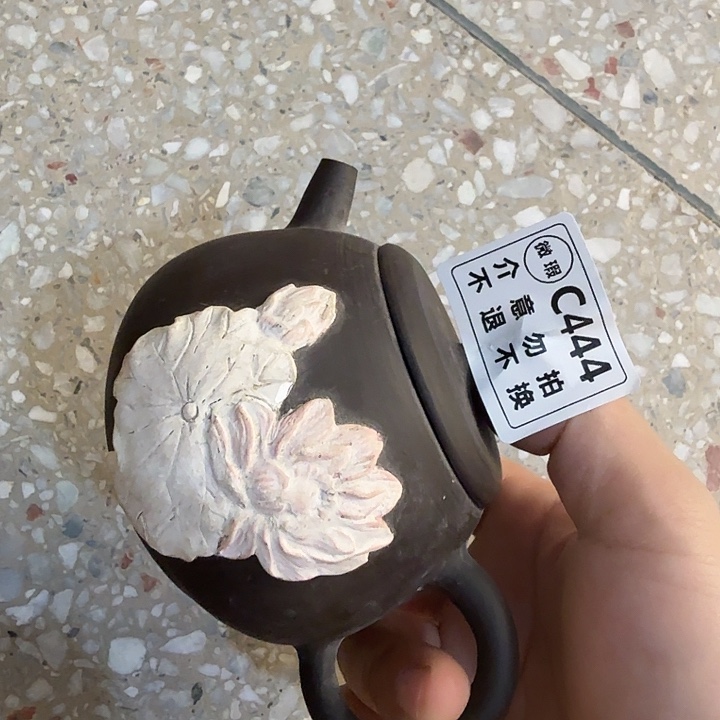 茶壶紫砂柴烧福利新品多多