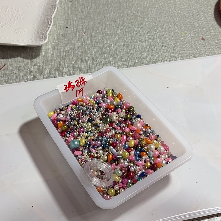 直播闪购链接辅料