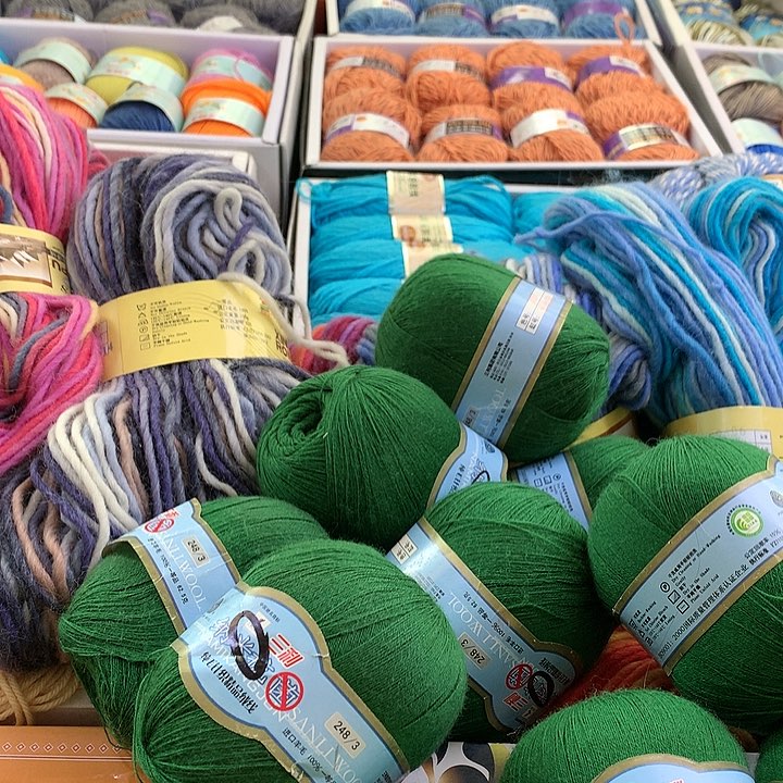 羊毛凤**方一斤半三利正品保证