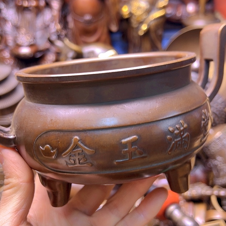 铜888888888888888888888888