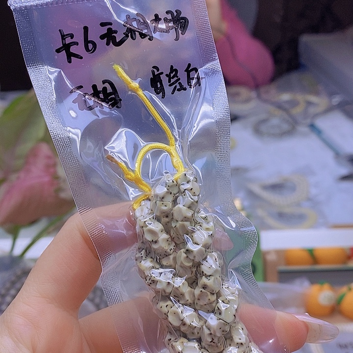 星月菩提吊坠星月