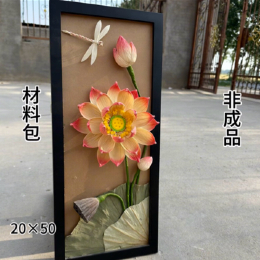 非成品  新中式居家摆件  玉米皮手工创意摆件  非成品材料包