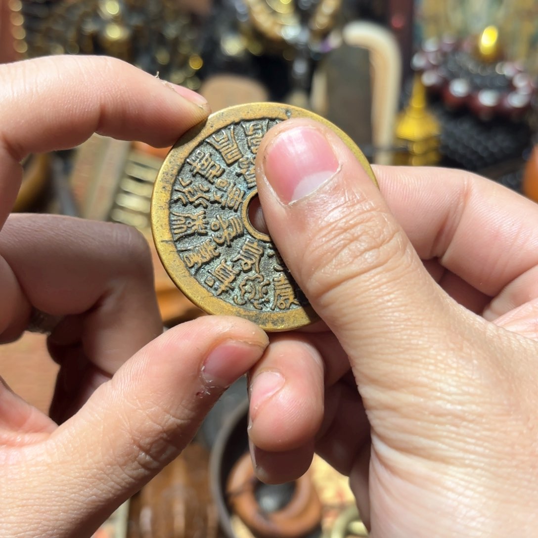 珍华铜器文玩藏收摆件专属链接