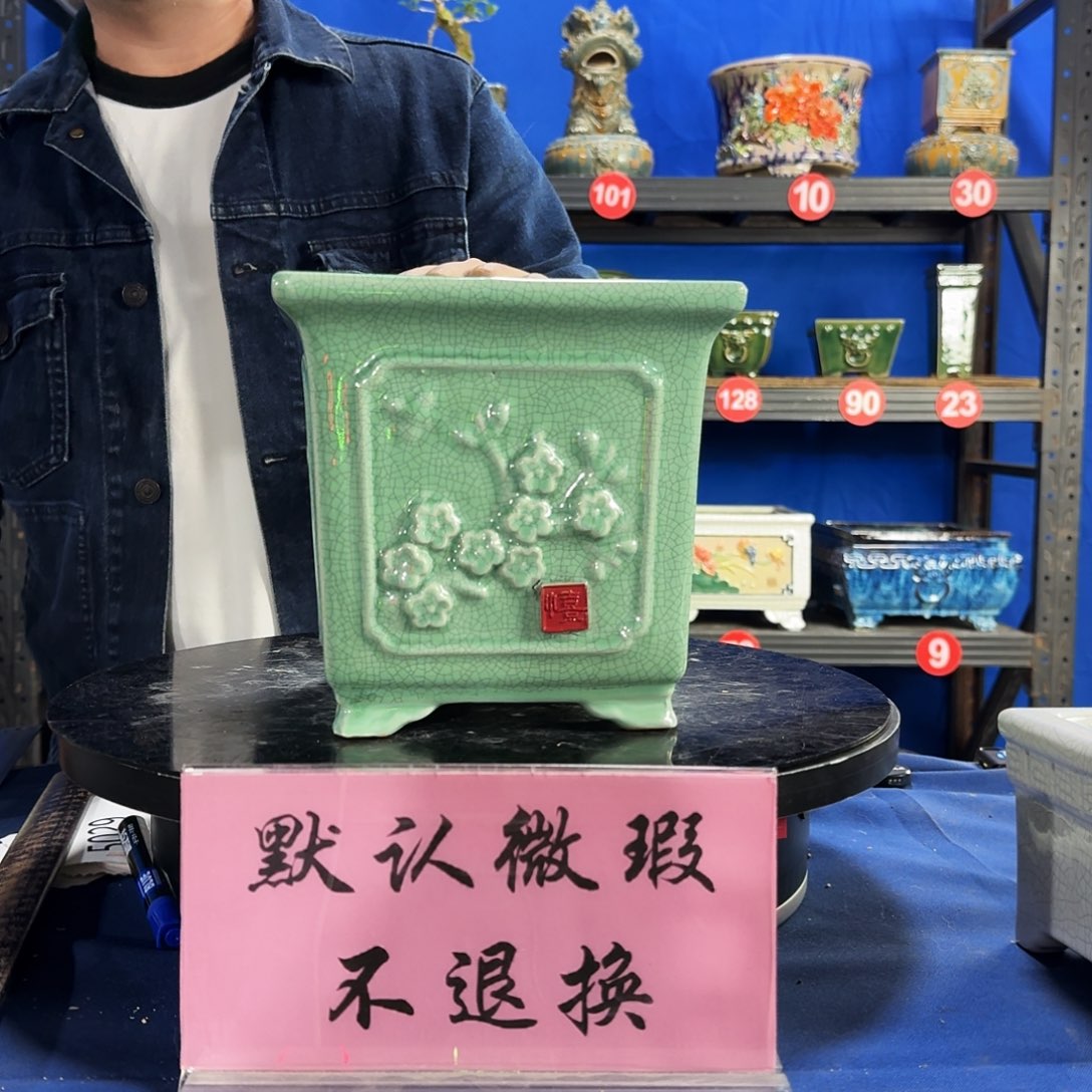 528浅绿大瑕疵随机介意勿拍不退换外口19内深16