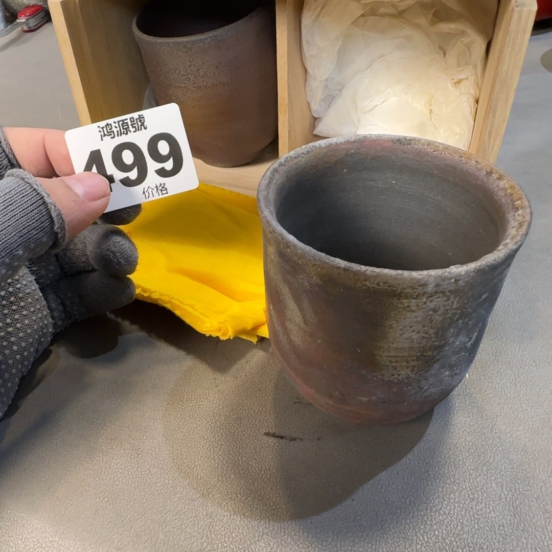 我***火陶瓷中古美术装饰工艺品