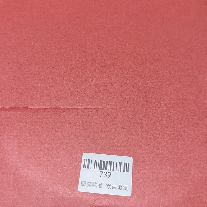 Z***A瓷片闪购链接一物一拍739