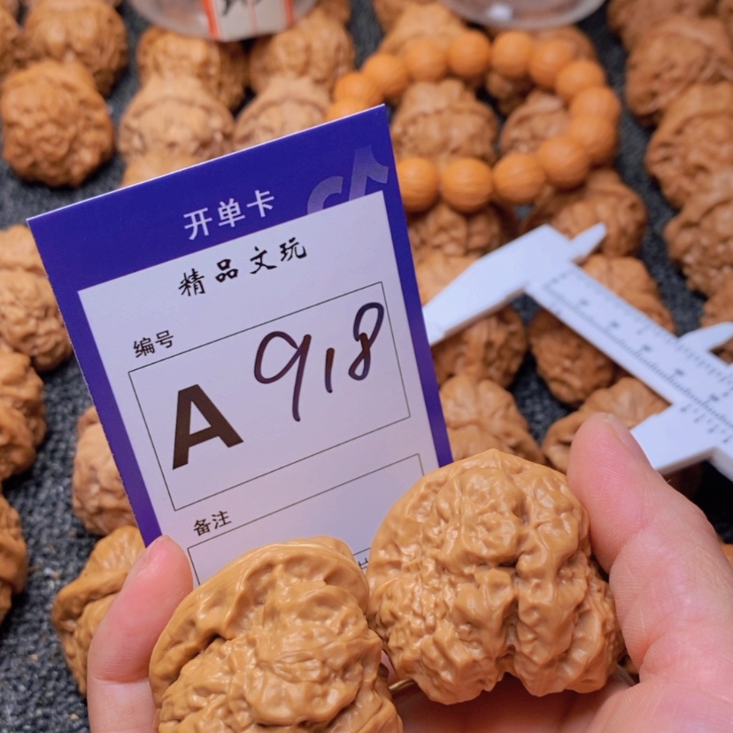 【闪购商品】桃核吊坠A***埃你在我心中最美好