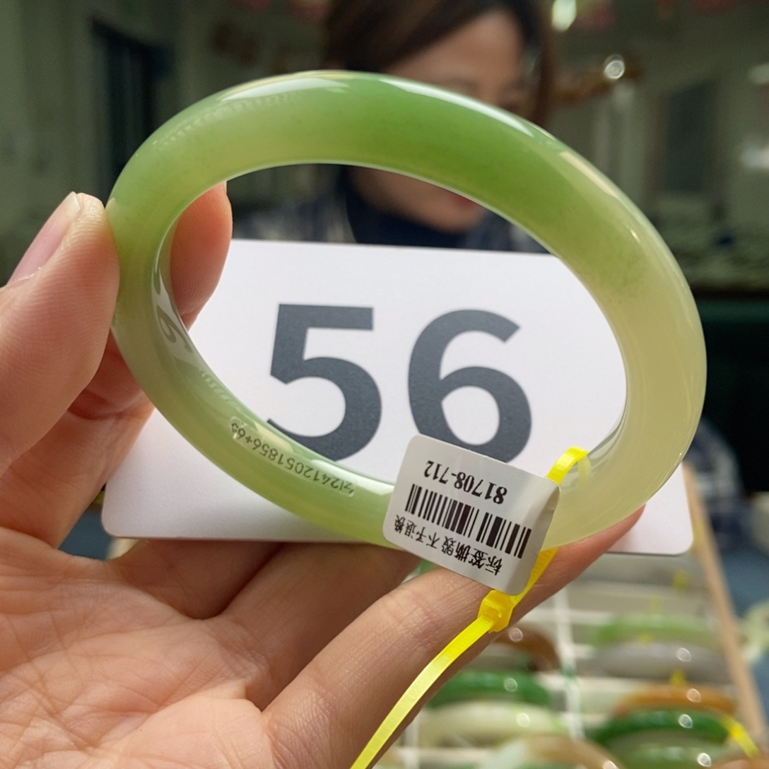 和田玉（翠青玉）手镯未镶嵌