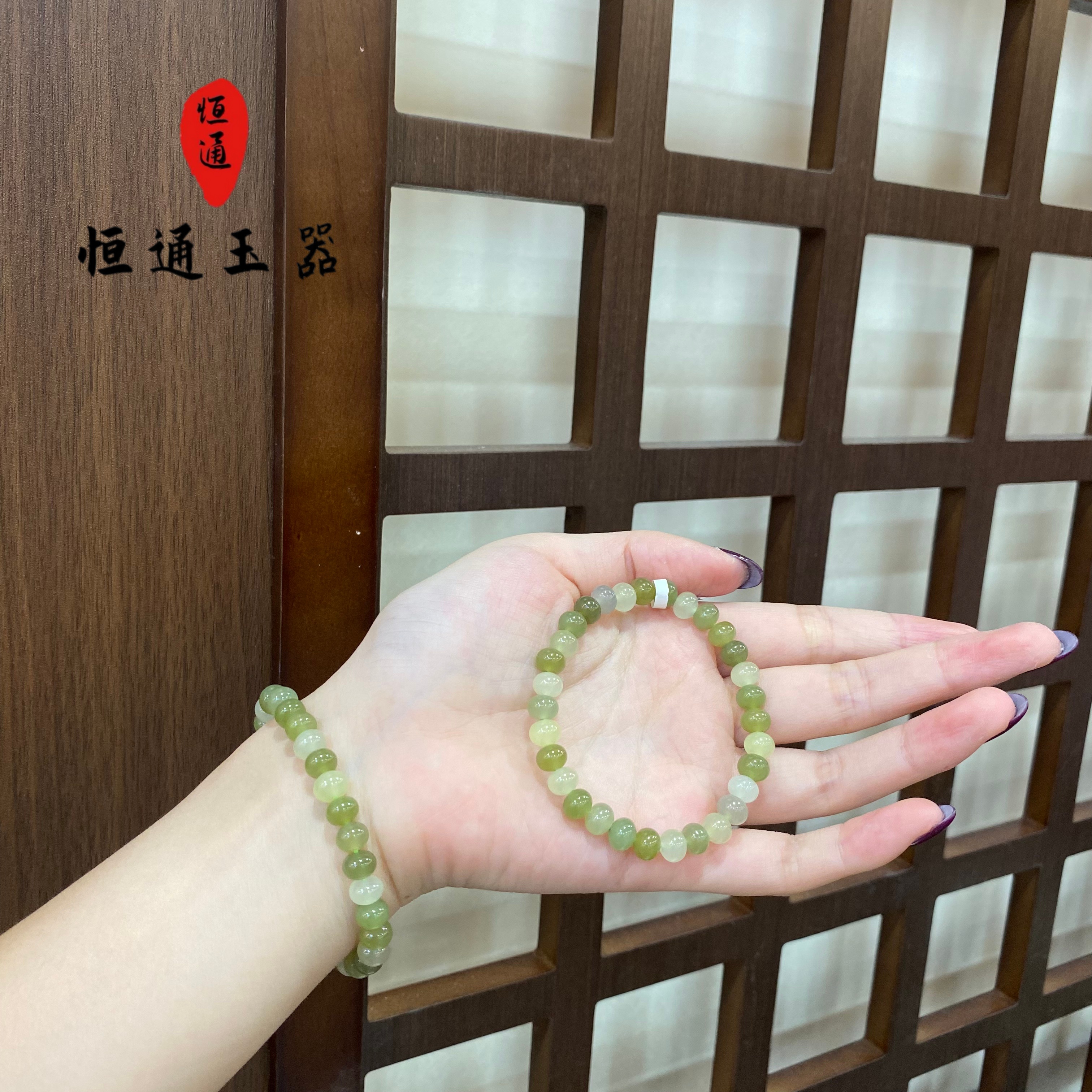 和田玉算盘珠手串多样性发一规格约7mm-1-138