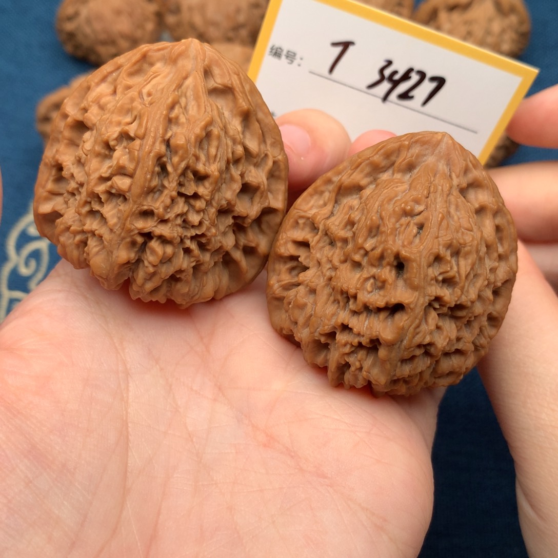 文玩核桃吊坠43南疆石 3427