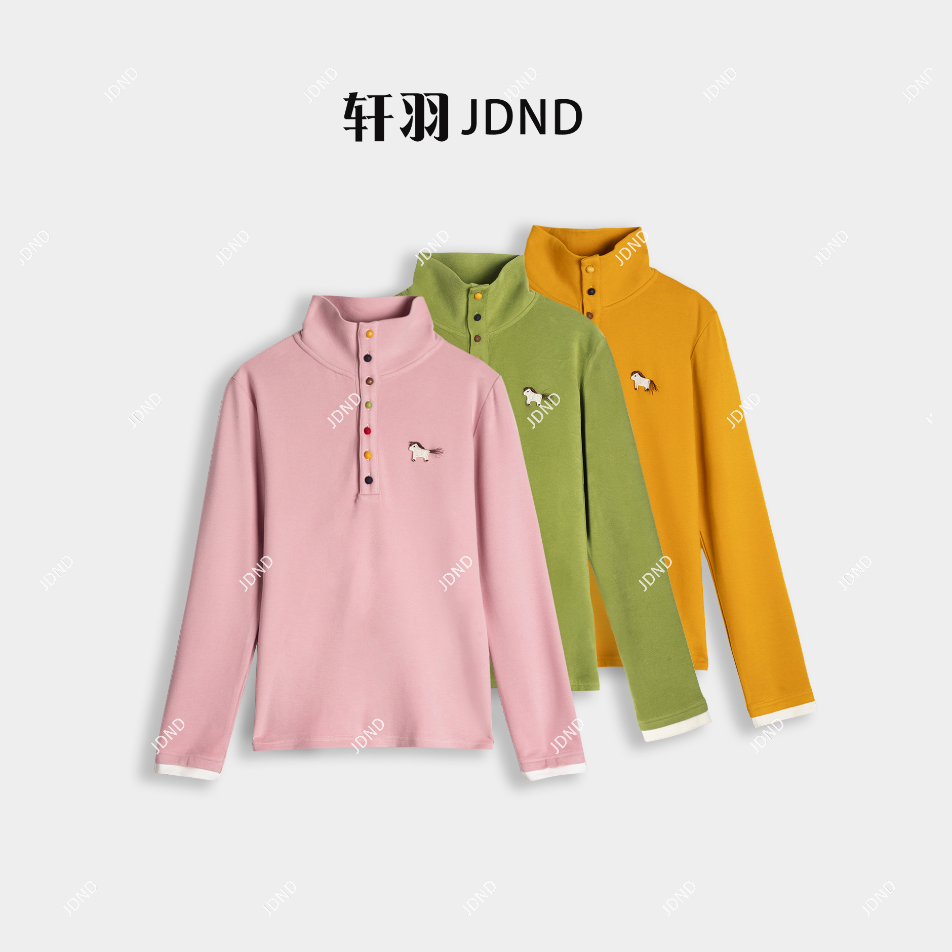 JDND轩羽【彩扣小马】 莱赛尔立领加厚彩扣卫衣小衫XY25702