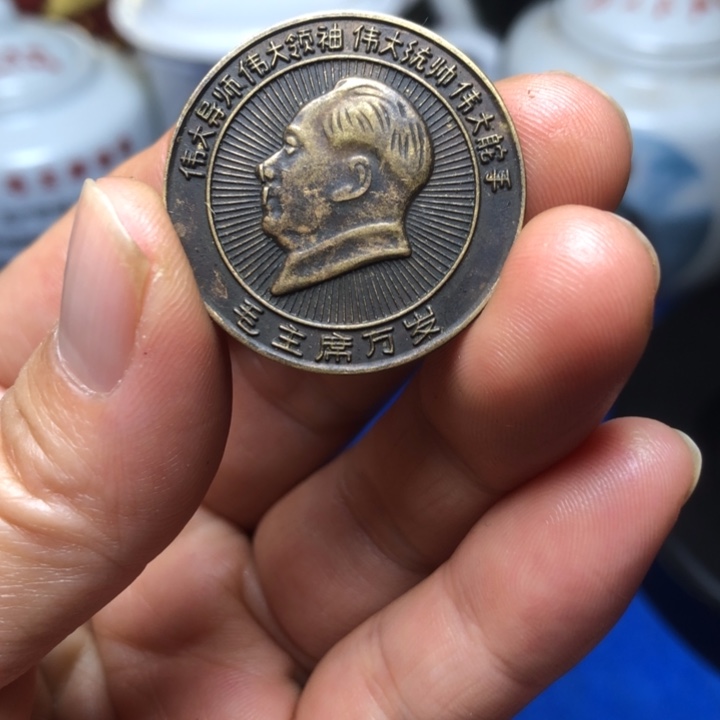 铜直播间已有章链接