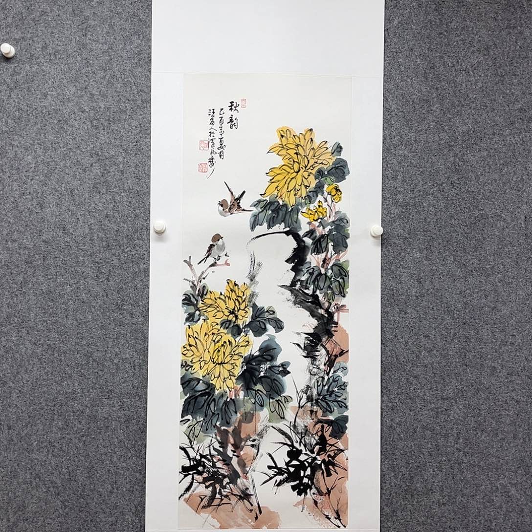 书法书法作品欣赏