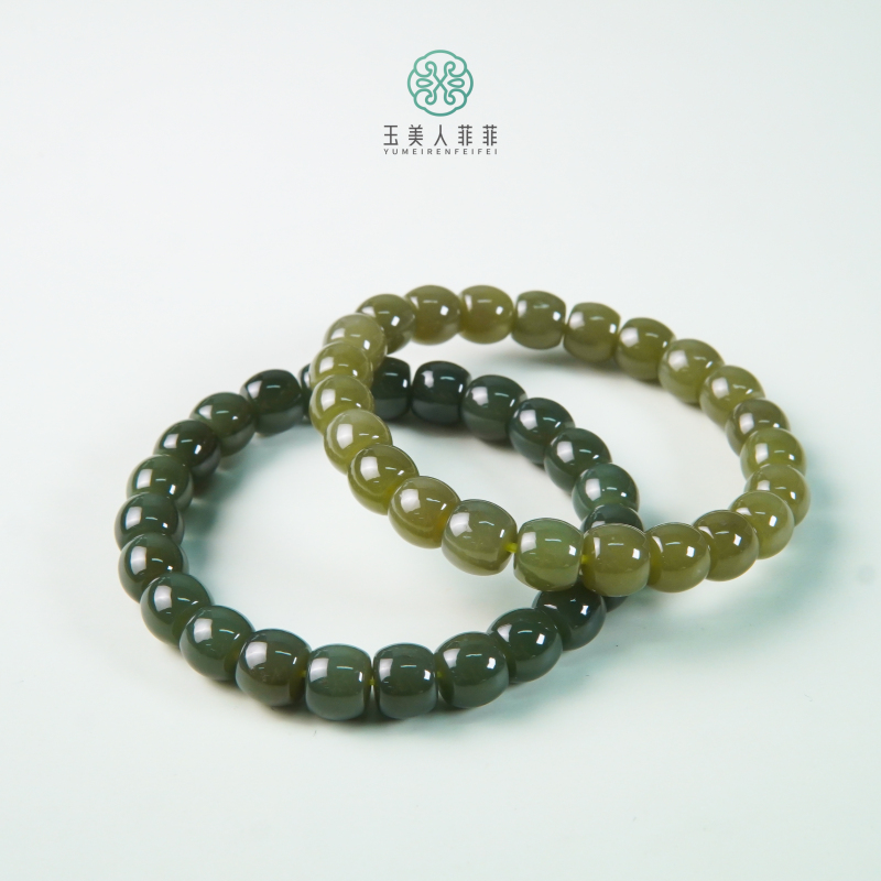 石惑珠宝-和田玉单圈直切手串约9*8mm&多样性发一