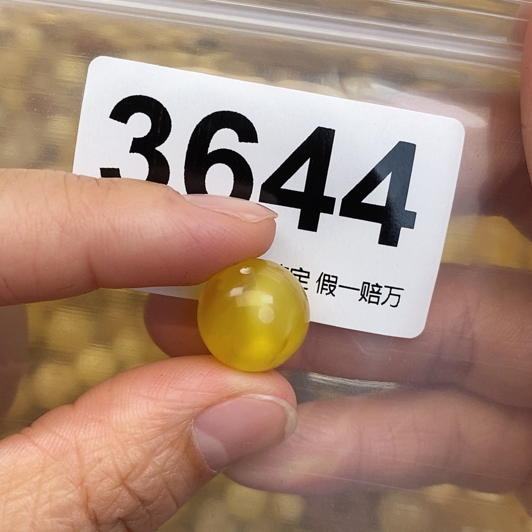 蜜蜡未镶嵌珠宝奇石14.2