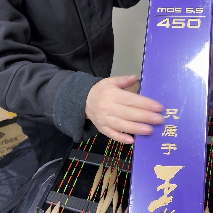 碳素杖6.5号4.5dddddd