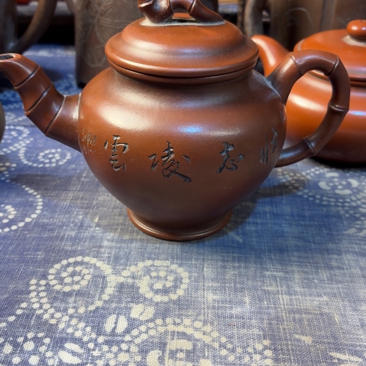 风***子茶壶紫砂紫砂紫砂