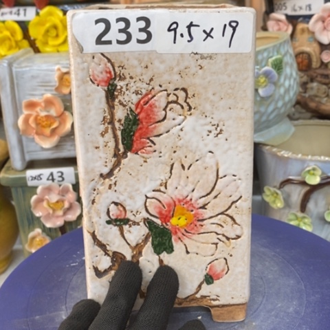 【闪购商品】红陶1