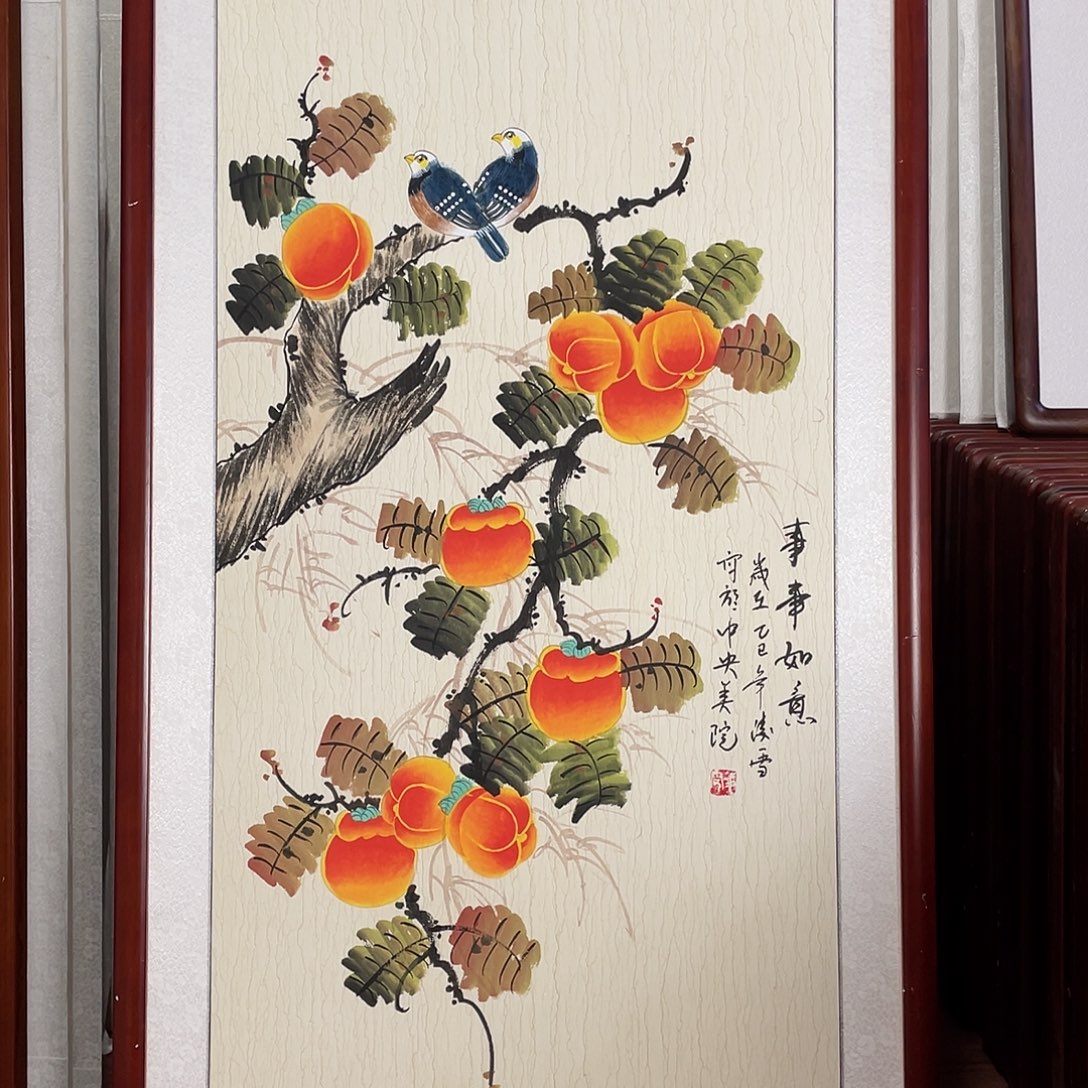 国画带框尺寸63*123厘米