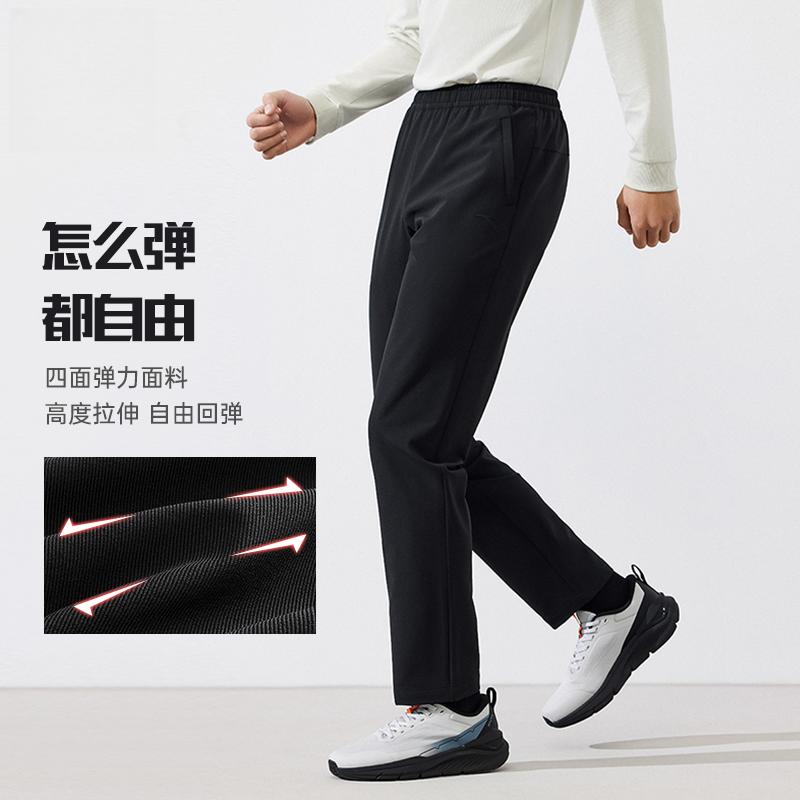 黑色直筒宽松休闲裤男秋上新运动长裤通勤百搭显瘦经典弹力裤