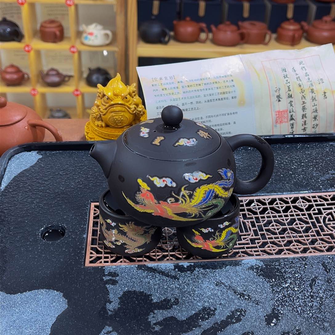 紫砂茶案紫砂壶250cc