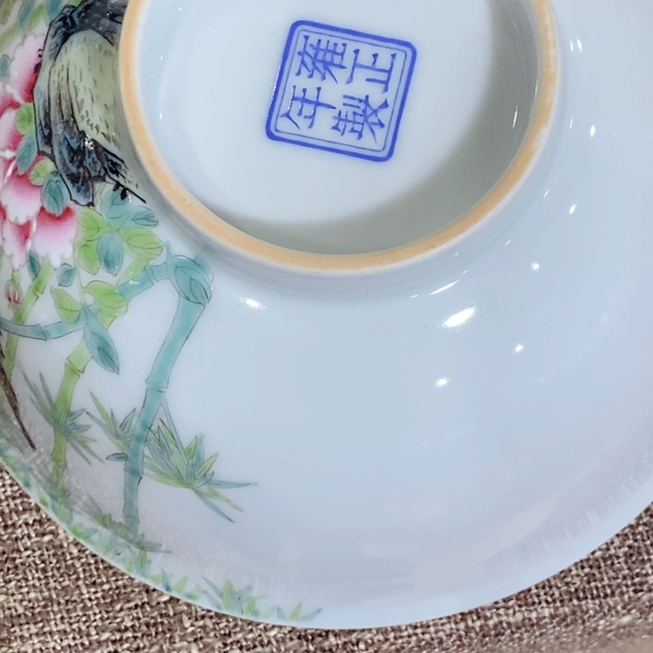 瓶用****7景德镇陶瓷学院美术