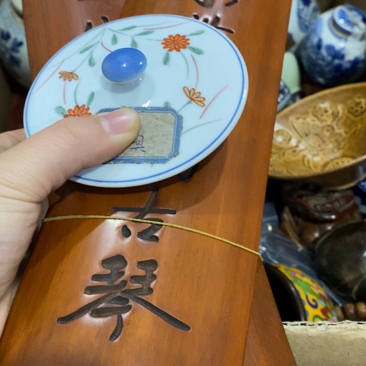 紫砂陶瓷艺术陶瓷艺术