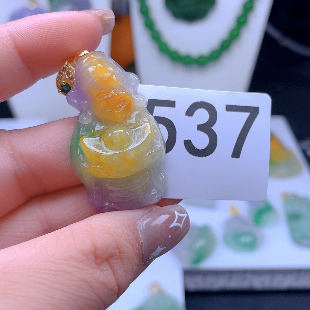 翡翠吊坠(赠链)未镶嵌