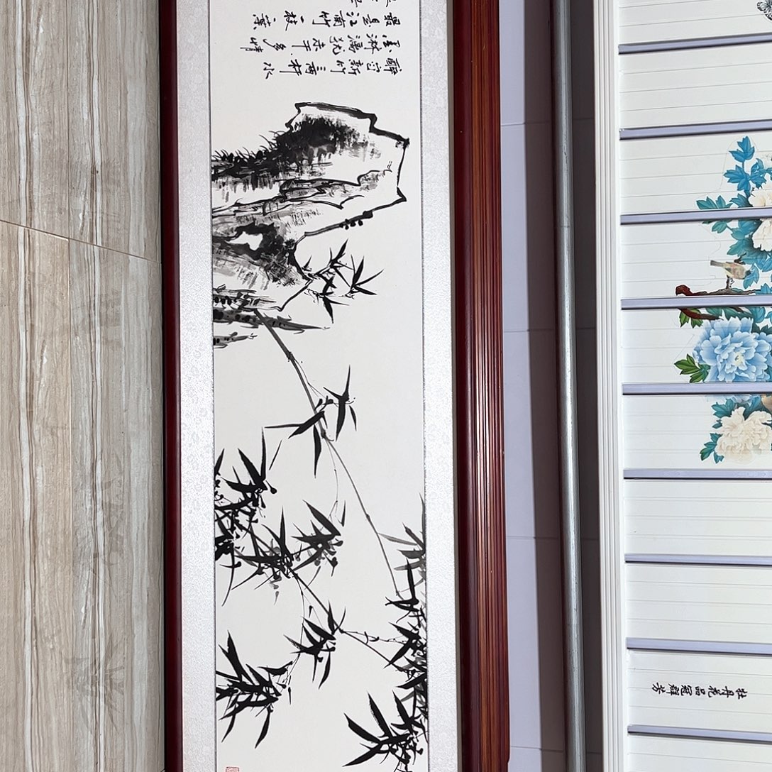 国画书画作品带框163×48