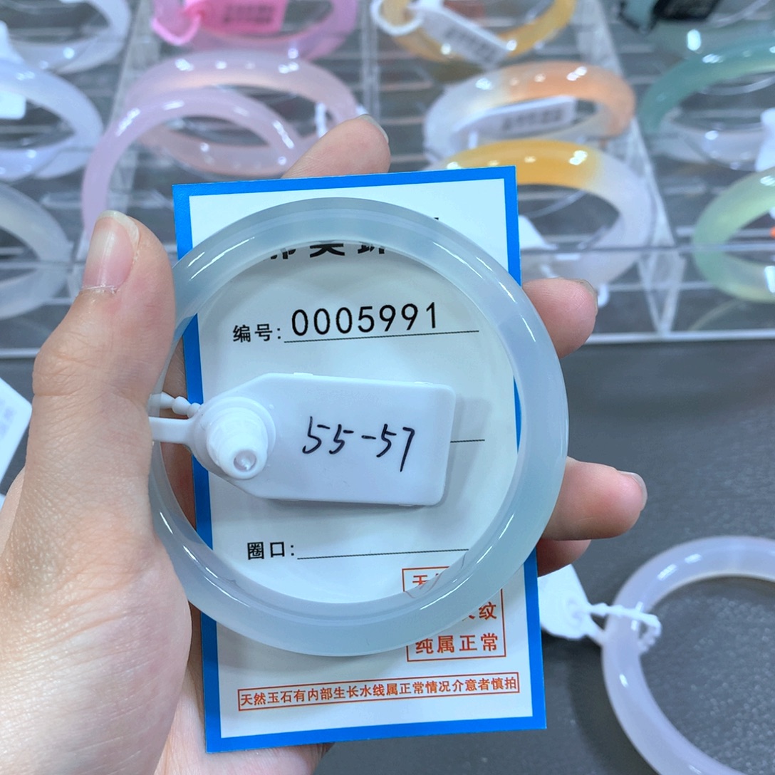 玛瑙/玉髓合金手镯手镯