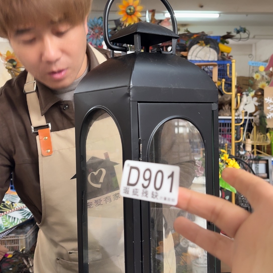 核桃木/黑胡桃（胡桃木）