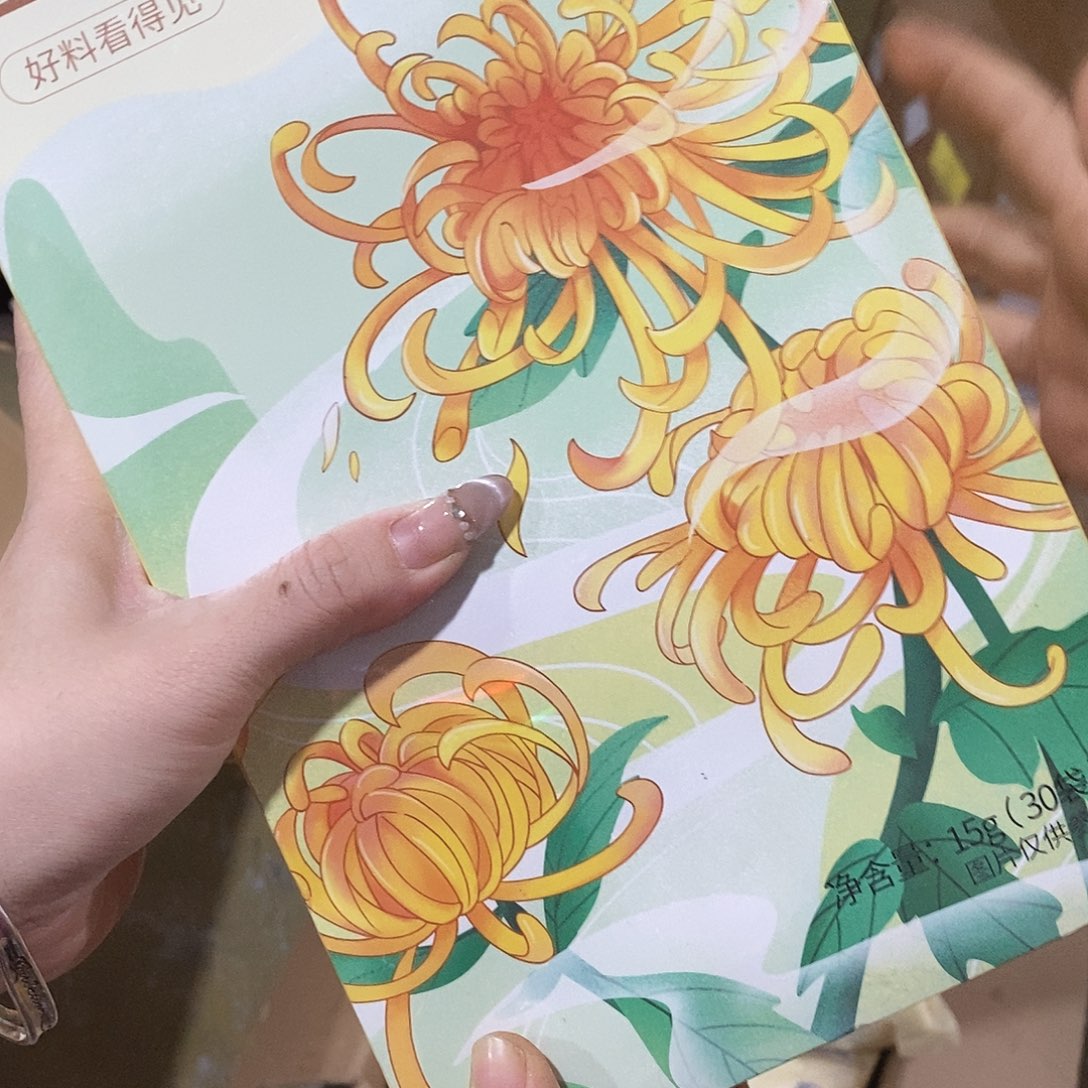 密码款牛津纺一次性马桶