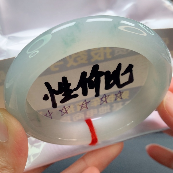 未镶嵌手镯翡翠正圈冰胶晴水飘花