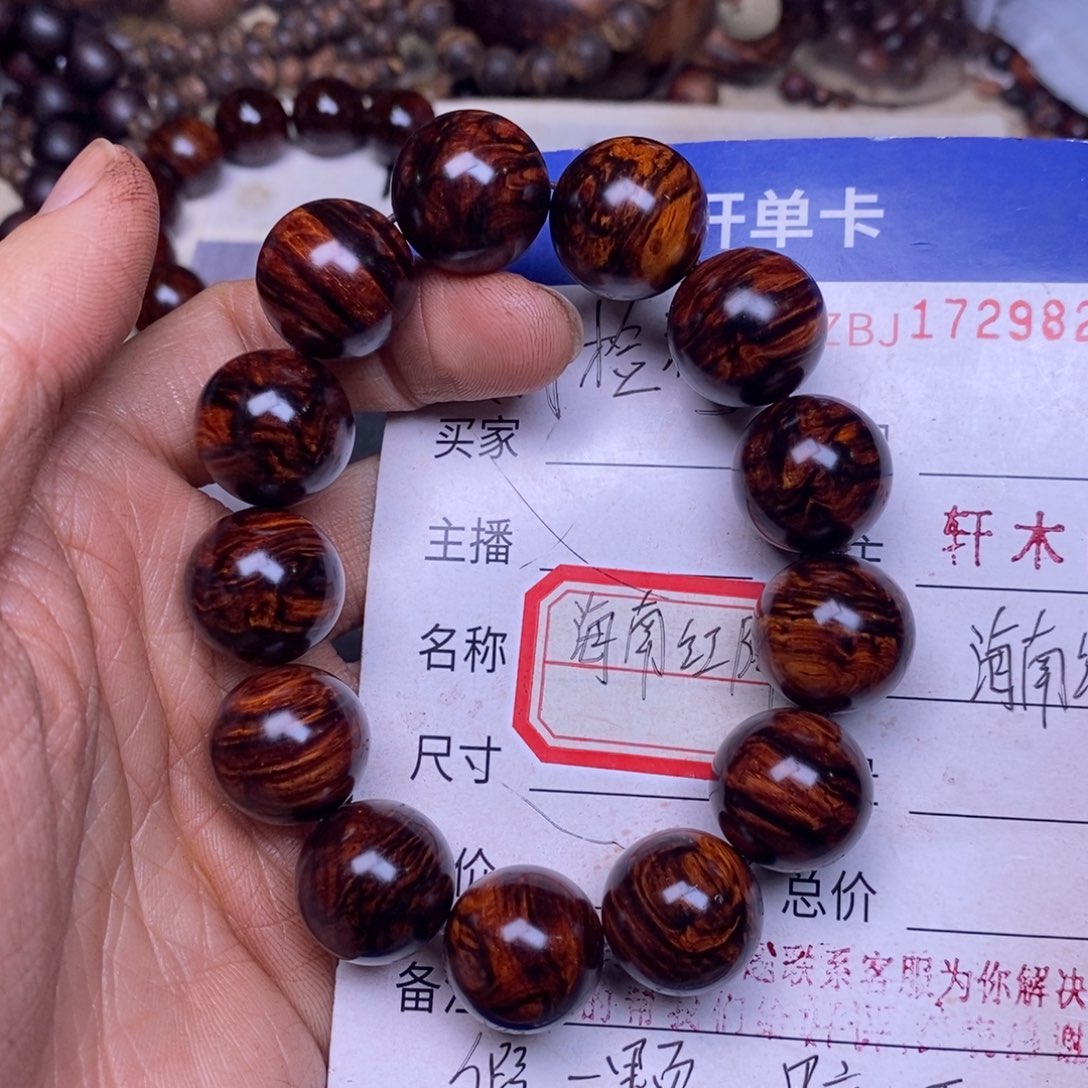 降真香手串/手链海南红降1.8龙鳞52克