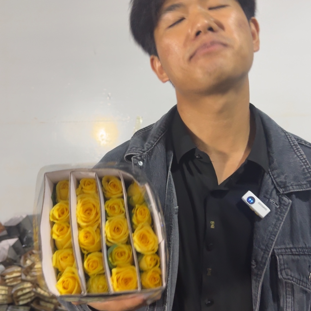 金枝玉叶1扎包邮价秒杀