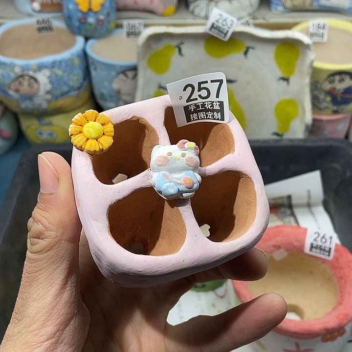 红陶257 2.15 手工盆接图定制