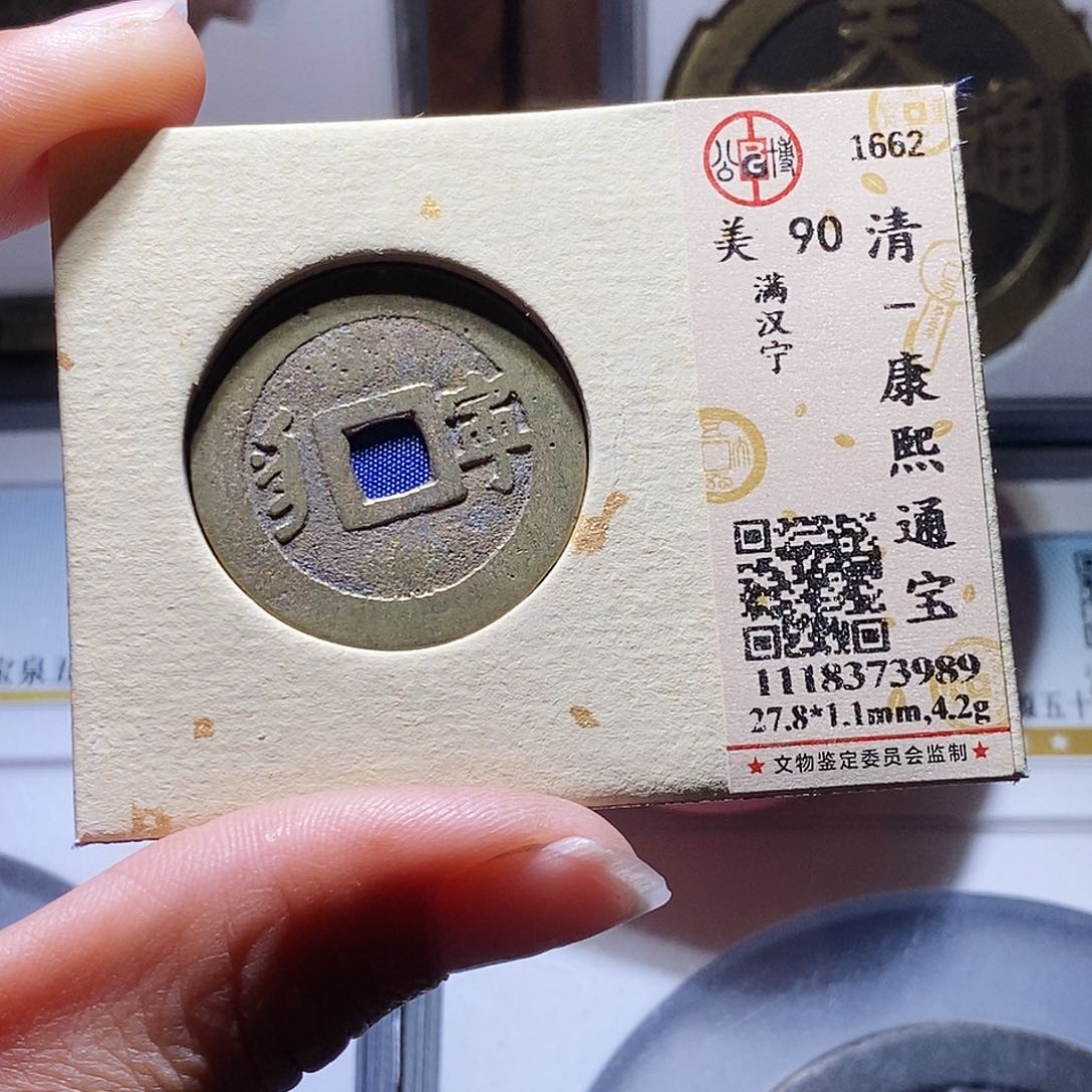 铜105hahahahahahaha