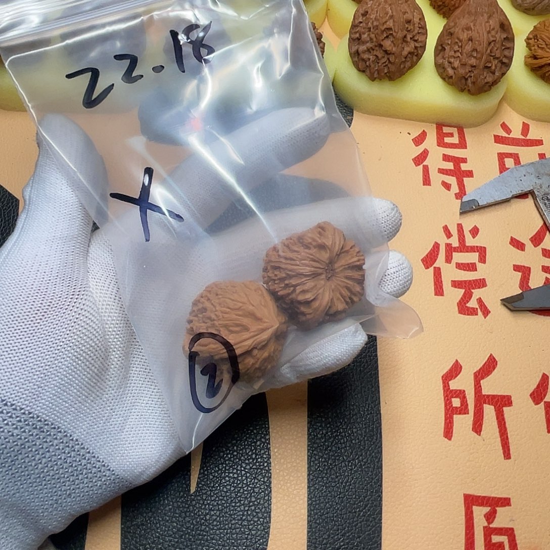 X***.吊坠文玩核桃南疆