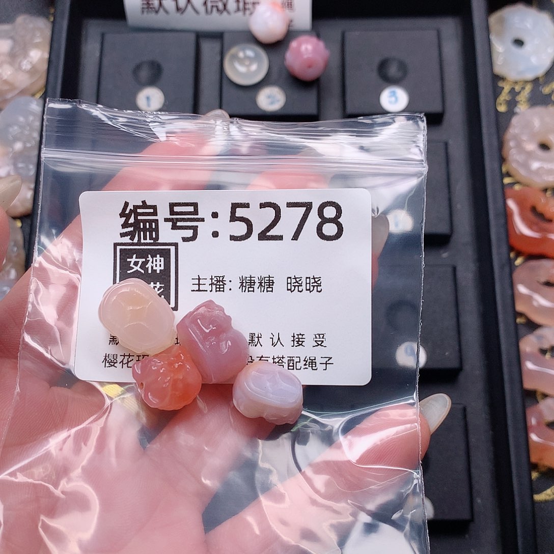 玛瑙/玉髓颈饰合金总****.