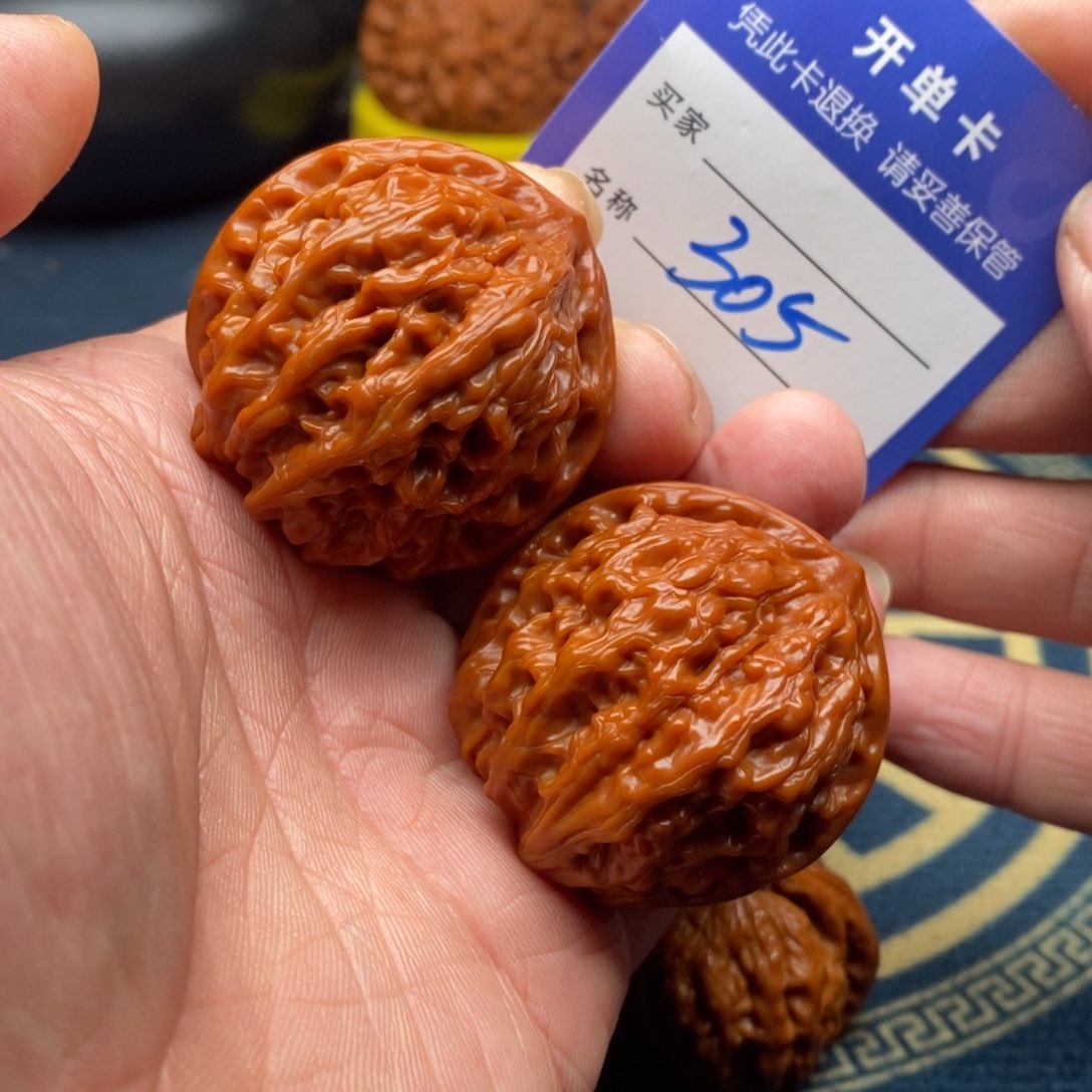 文玩核桃把件皇家正圆41