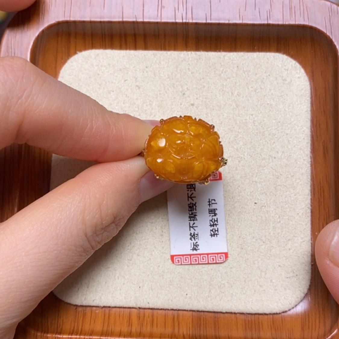 【闪购商品】银S925镀金镶嵌蜜蜡戒指戒指