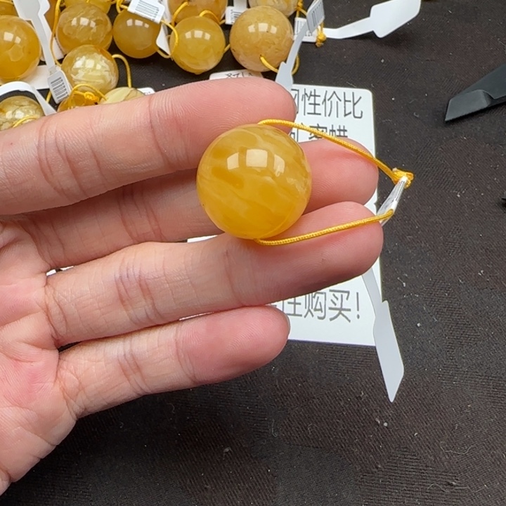 涿***子蜜蜡未镶嵌珠宝奇石天然分单148