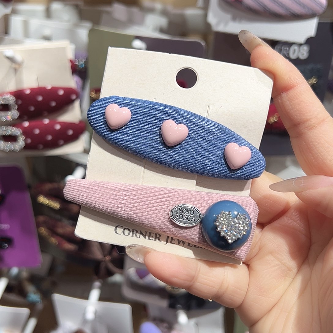 非金属粉色爱心掰掰